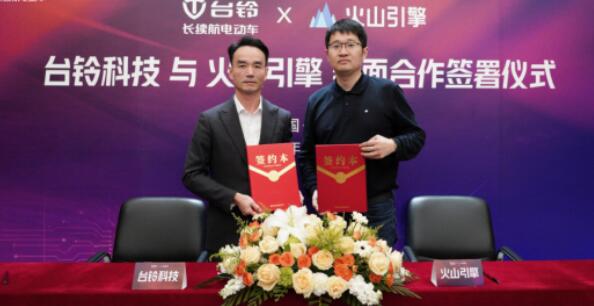 制造業賦能 | 廣東：看AI如何驅動兩輪出行產業智能化轉型