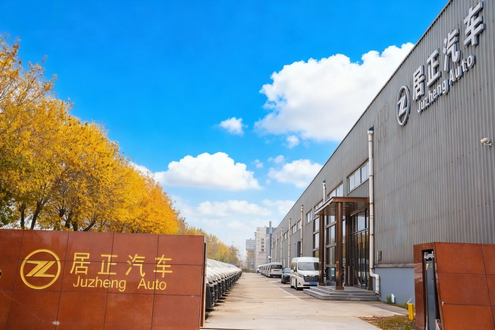 居正汽車全新車型重磅亮相九州改裝汽車博覽會