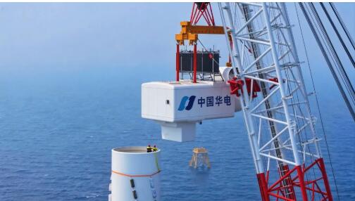 我國首個規模化應用16.2兆瓦海上風電機組項目開工建設