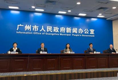廣州組建200億元人工智能產業投資基金 賦能產業高質量發展