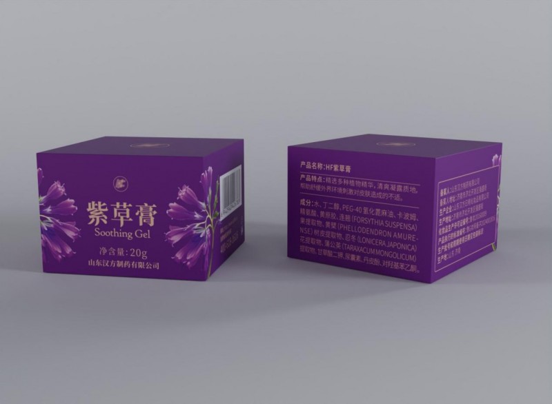 漢方紫草膏丨春夏肌膚護理好物，家庭常備