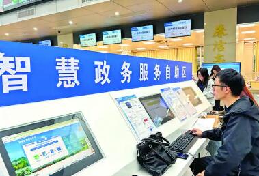 政策持續發力顯效 推動服務業優質高效發展