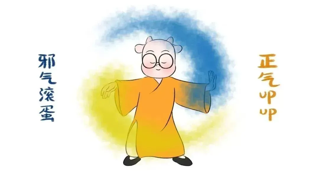 羊爸爸再發力，與未名太研成立聯合實驗室，開啟全家健康養護新篇章