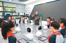 教與學，都在變——“人工智能+教育”迎來加速跑