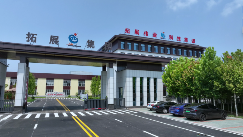 從重大工程到工業脊梁：拓展偉業防火材料筑牢多元領域安全防線