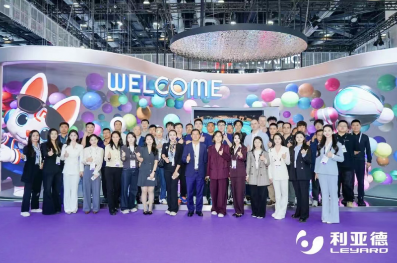 利亞德亮相Infocomm China，以Hi?Micro與全場景AI重構視聽新生態