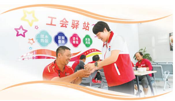 江西遂川抓實網約車、貨車司機群體黨建——輪下有路 心中有“家”