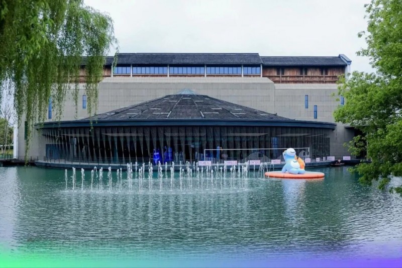 振東五和養生酒閃耀2026烏鎮健康大會，四大亮點引領養生新潮流