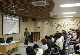 教育部2026美育課程集體備課活動舉行