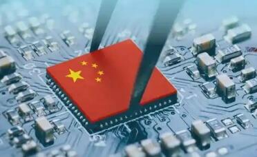 中國創新正在全方位加速突破——“十五五”首季中國經濟觀察之二