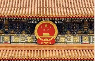 《閃閃的國徽》照耀中國大地