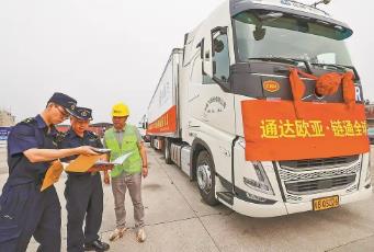 福建省發出首票“TIR+市場采購”運輸模式出口貨物