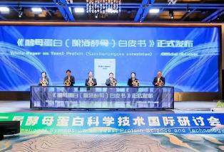 預計未來5—10年，我國酵母蛋白產業市場規模有望突破百億元