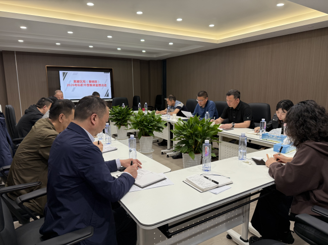 武漢黃陂：清風護航守底線 廉韻潤澤氣象新