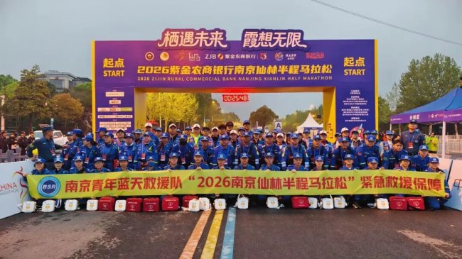 以科技守護心跳，聯鹿AED全程護航全民賽事