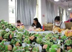 東西部協作賦能：貴州松桃全力打造西南玩具之都