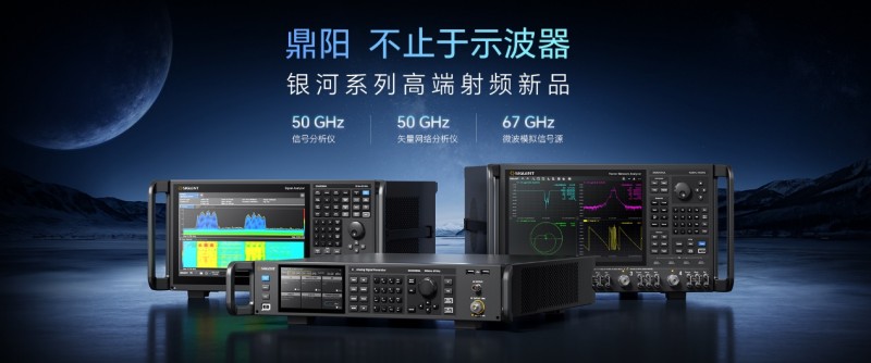 2026Q1光通信電源收入同比增166.16%！鼎陽科技擁抱AI+光通信浪潮