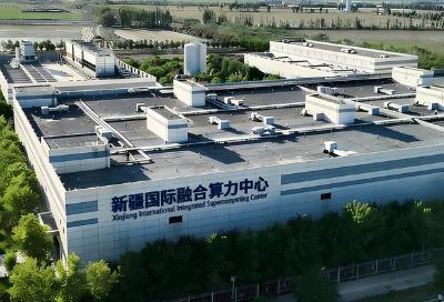 在戈壁算力新城感受絲路“西引力”