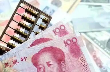 中國資產安全性共識加速形成 長期韌性凸顯