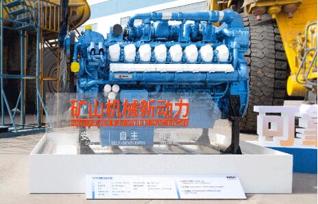 中國首臺！山東重工濰柴300噸級礦卡動力通過18000小時驗收