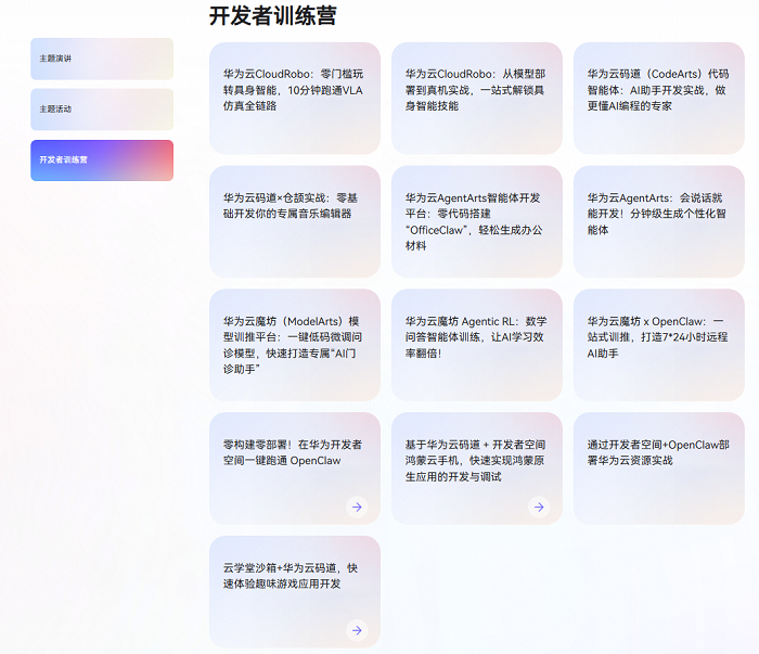 1777024600722410.jpg