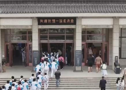 當歷史碰撞新潮 讓研學傳承文化 “到博物館去”成為沉浸式學習新方式