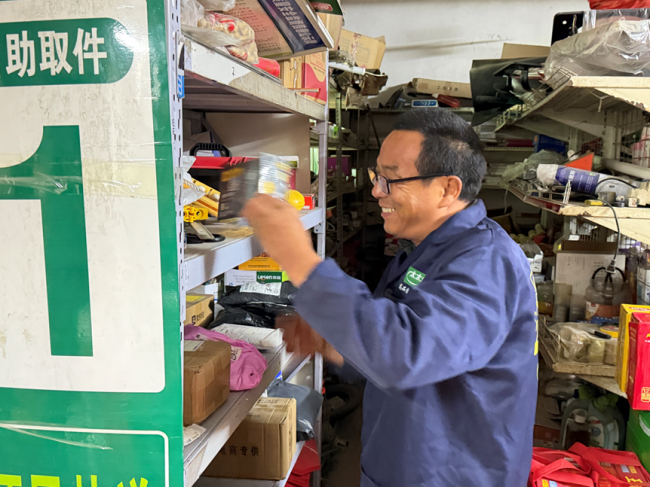 春風潤市優服務 情暖終端促共贏