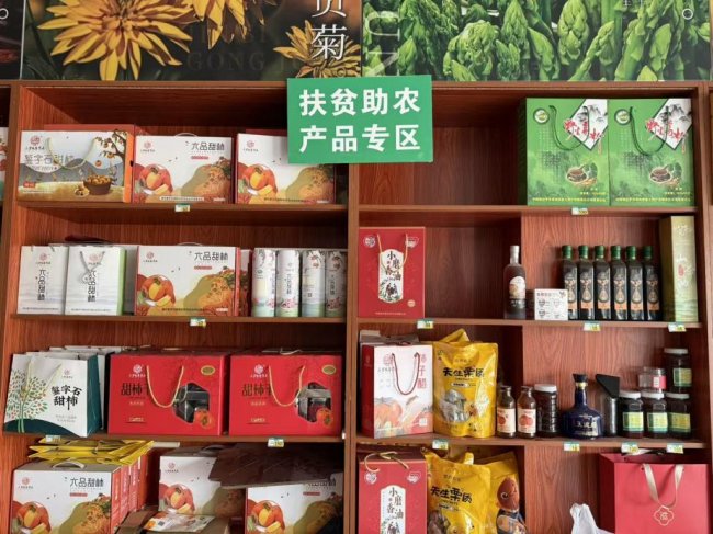 湖北羅田：數字賦能小終端 智慧點亮振興路