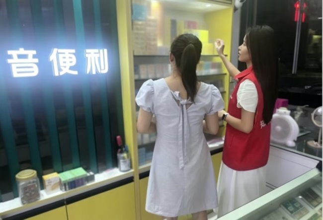 羅田煙草：法潤終端煙火暖， 情系萬家燈火明