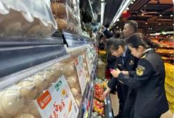 修訂后的《黑龍江省食品安全條例》5月1日起施行