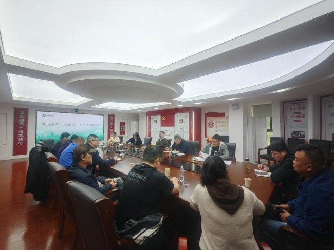 深耕協同 凝聚合力 全面夯實市場服務監管根基