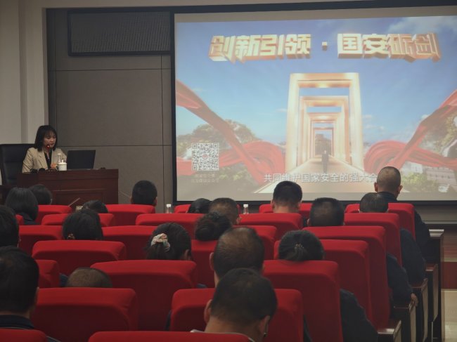 守牢安全底線 賦能數智發展  ——楚雄復烤廠以法治護航企業高質量發展