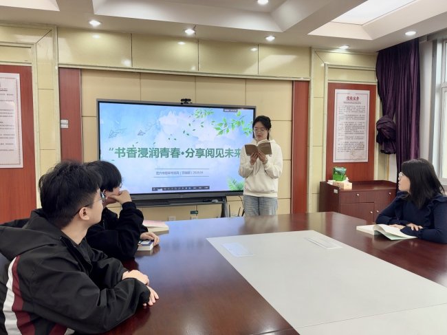 書香潤初心 閱讀伴成長