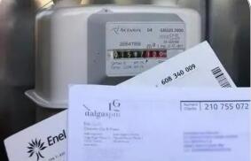 夏日臨近光伏出力大 歐洲多國電價創新低