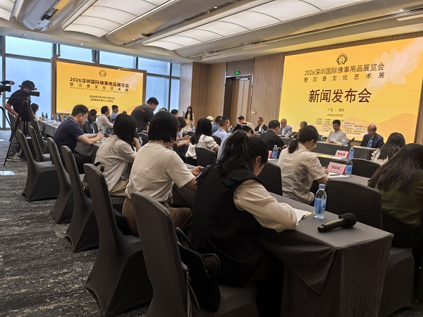 ?2026深圳佛事展5月29日啟幕！匠心佛具煥新中華禪韻文化