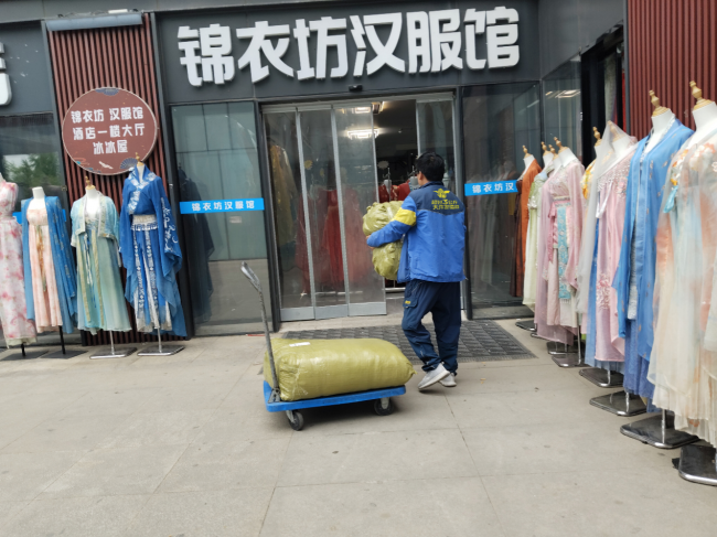 五一輕松赴山海，德邦解鎖出游的“輕裝”攻略