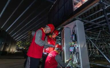 國網湖南電力發布2025年社會責任報告
