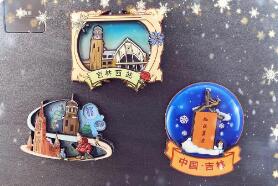 從“東北福星”到“會說話的歷史書” 創意文創成吉林新名片