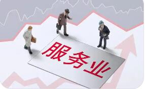 5年再增20萬億元！五部門最新發布