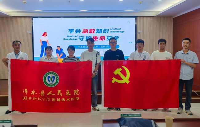 湖北浠水：三維發力筑防線 安全護航促發展
