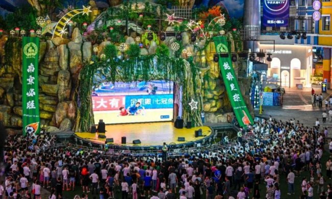 “五一”去哪玩？南京Go精彩！