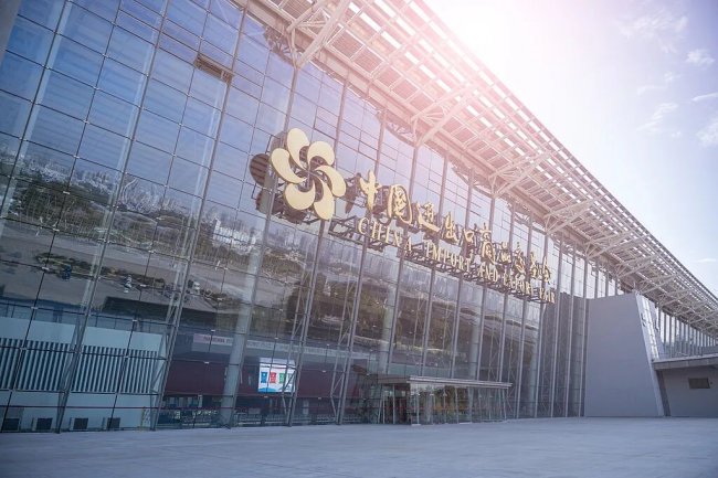 萬商云集廣交會 平安銀行跨境金融護航企業發展