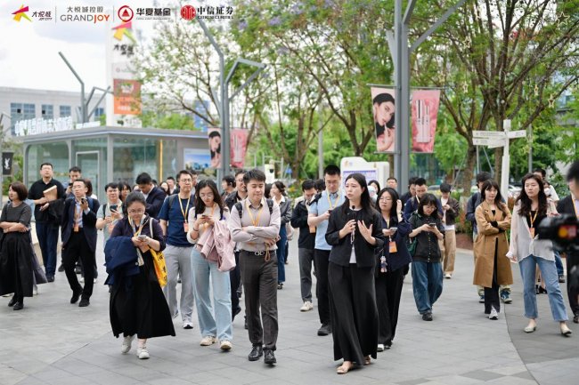 華夏大悅城消費REIT圓滿舉辦投資者開放日活動