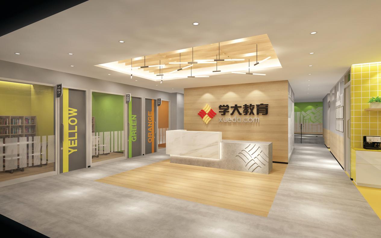 學大教育2025年報：23.5億債務清零，轉型步入收獲期