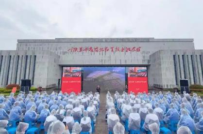 四地“大中小”學生同上一堂思政課