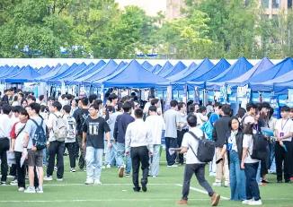 134場服務活動助高校畢業生就業