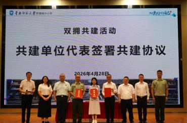 廣州南沙新增雙擁共建學校 實現全學段國防教育覆蓋