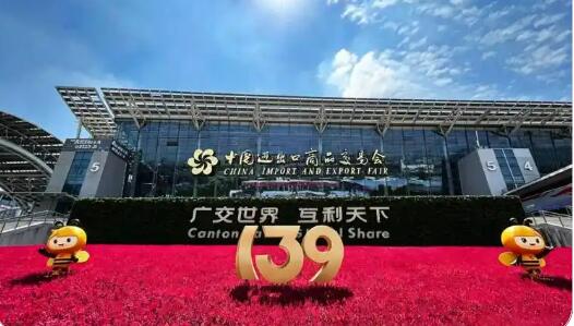 貿促平臺功能再提升 廣交會緊緊擁抱世界