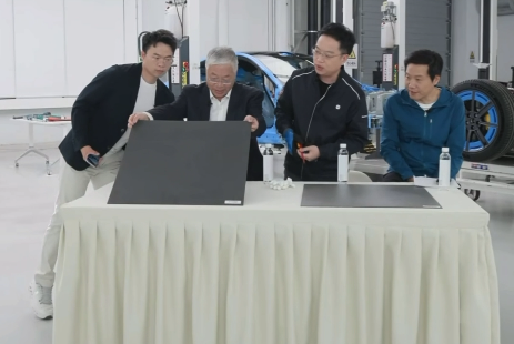從小米SU7拆車到新國標落地，中珀新材重構汽車全域安全防護