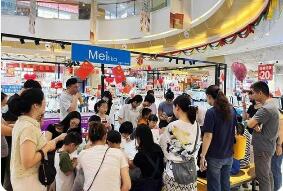 1至4月服務零售額同比增長5.6% 我國服務消費多點開花動能十足